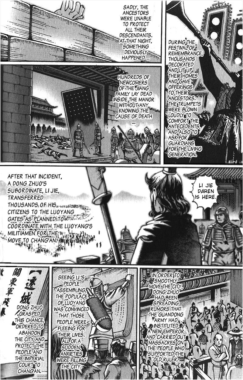 Read The Ravages of Time EN Manga Online