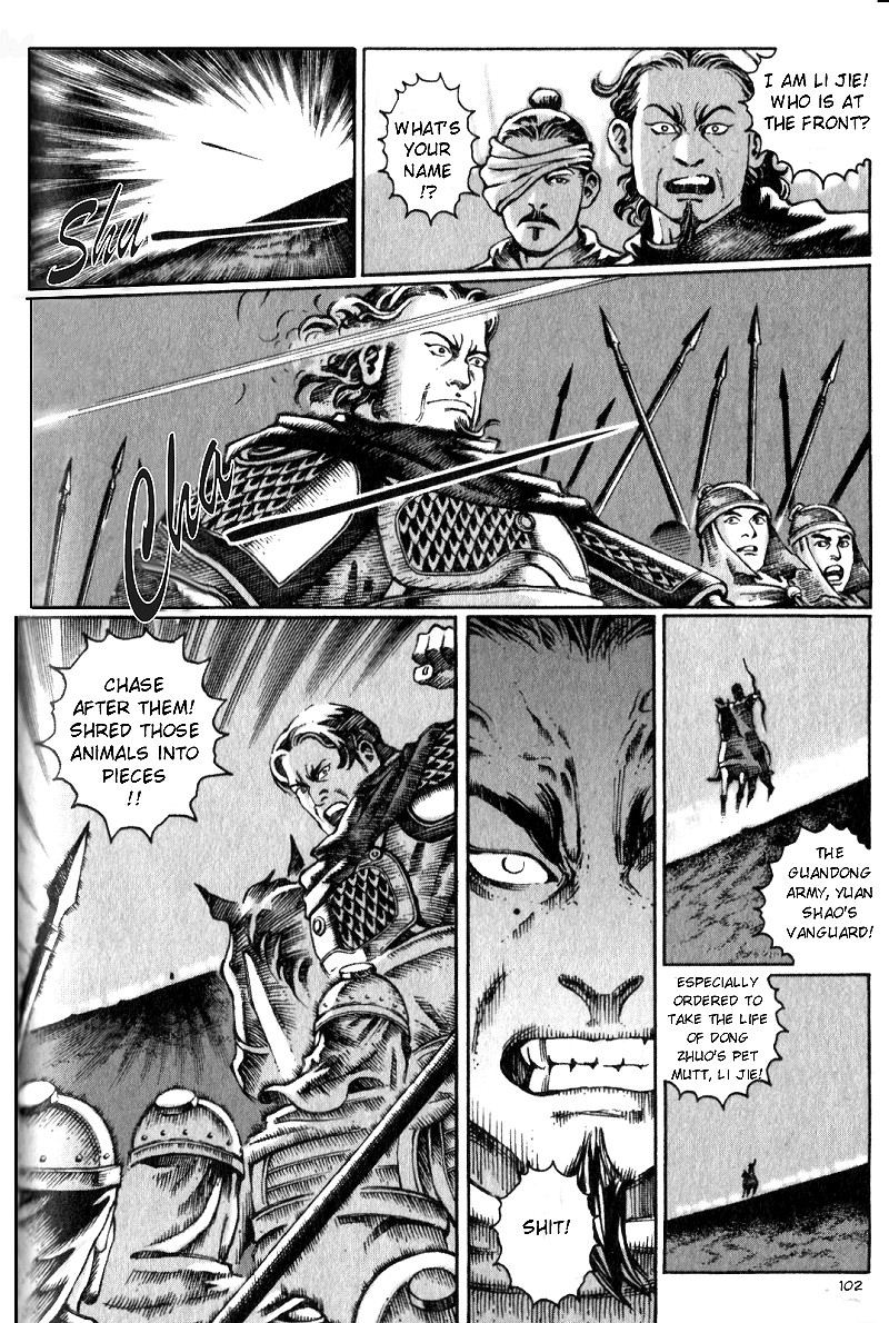 Read The Ravages of Time EN Manga Online