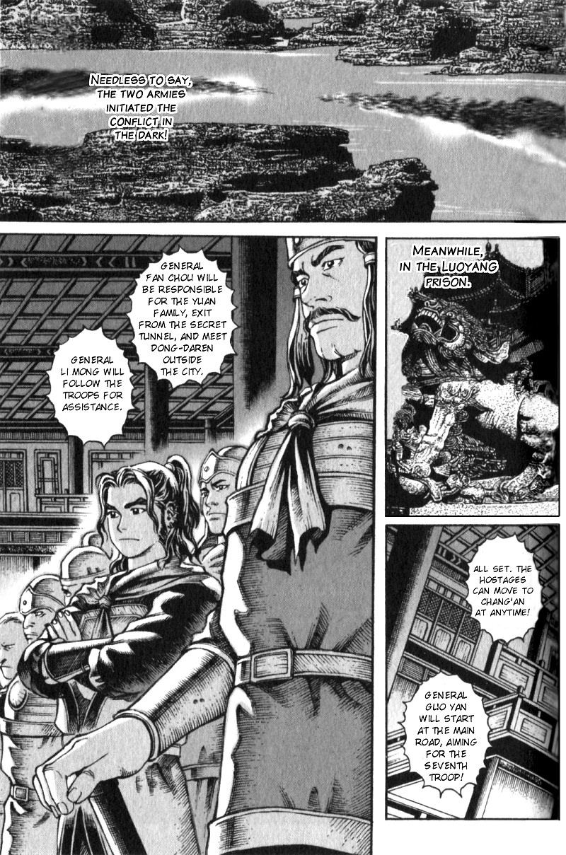 Read The Ravages of Time EN Manga Online