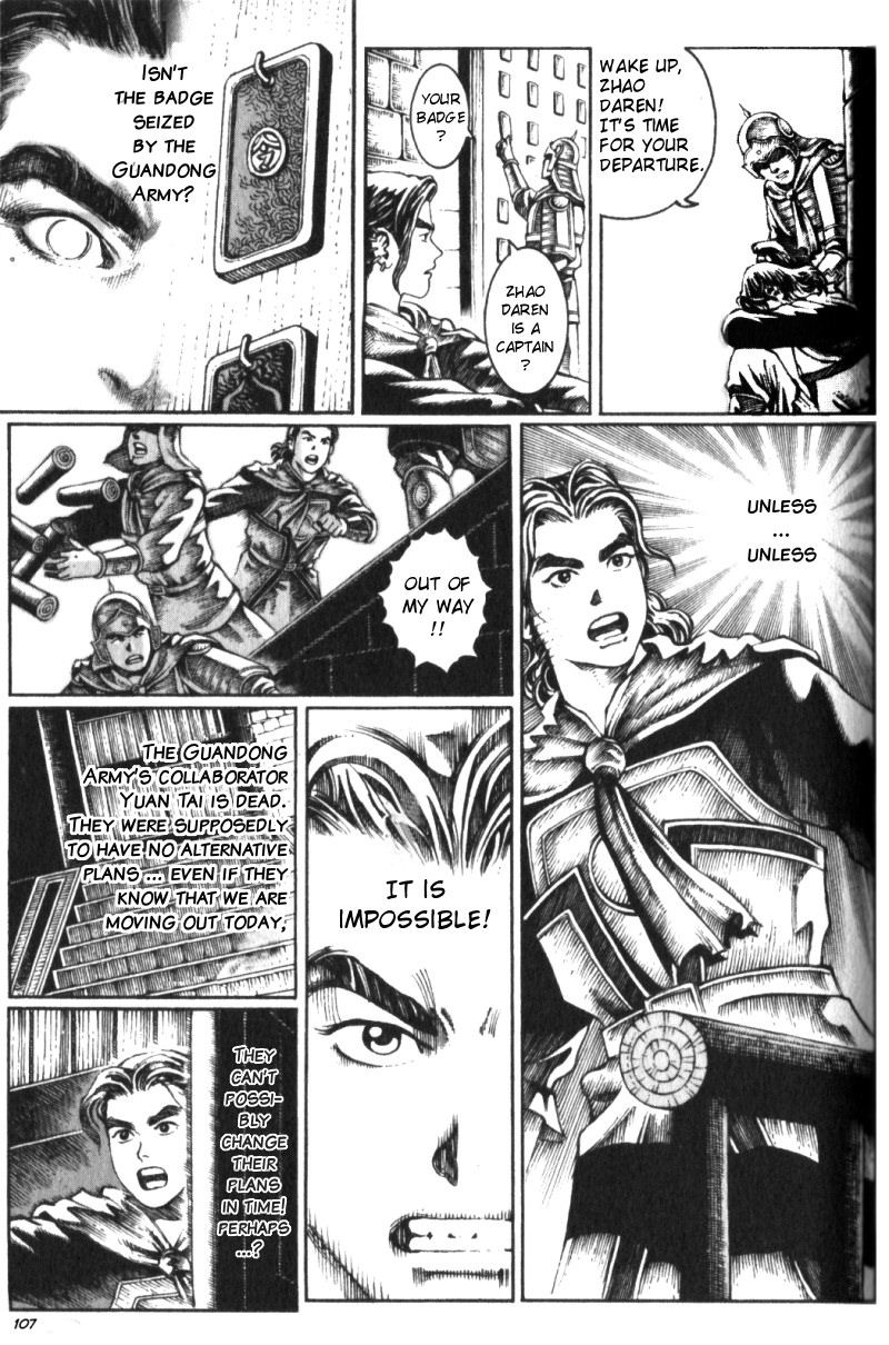 Read The Ravages of Time EN Manga Online