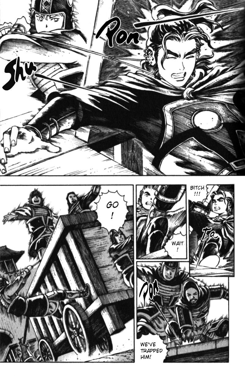 Read The Ravages of Time EN Manga Online