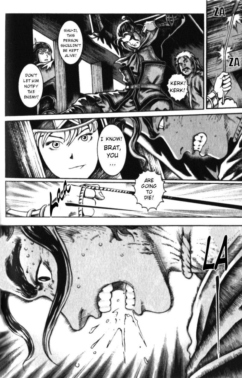 Read The Ravages of Time EN Manga Online
