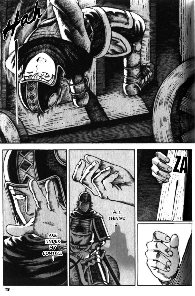 Read The Ravages of Time EN Manga Online