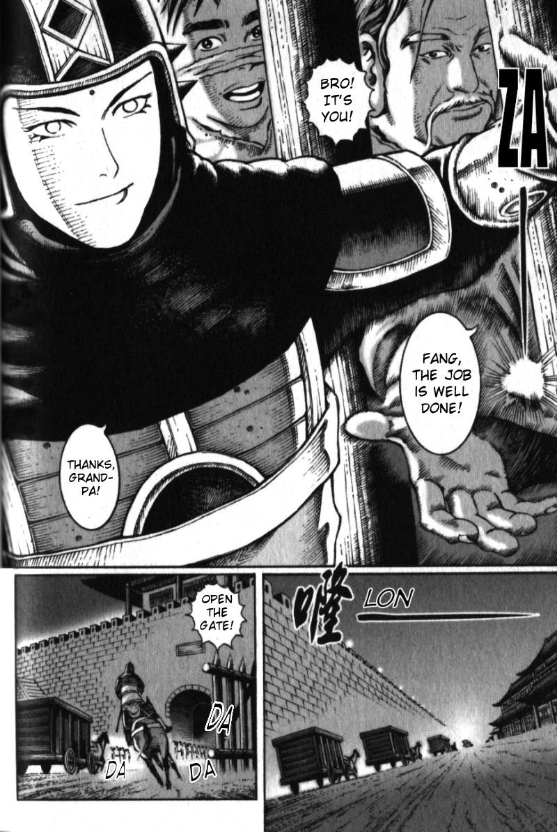 Read The Ravages of Time EN Manga Online