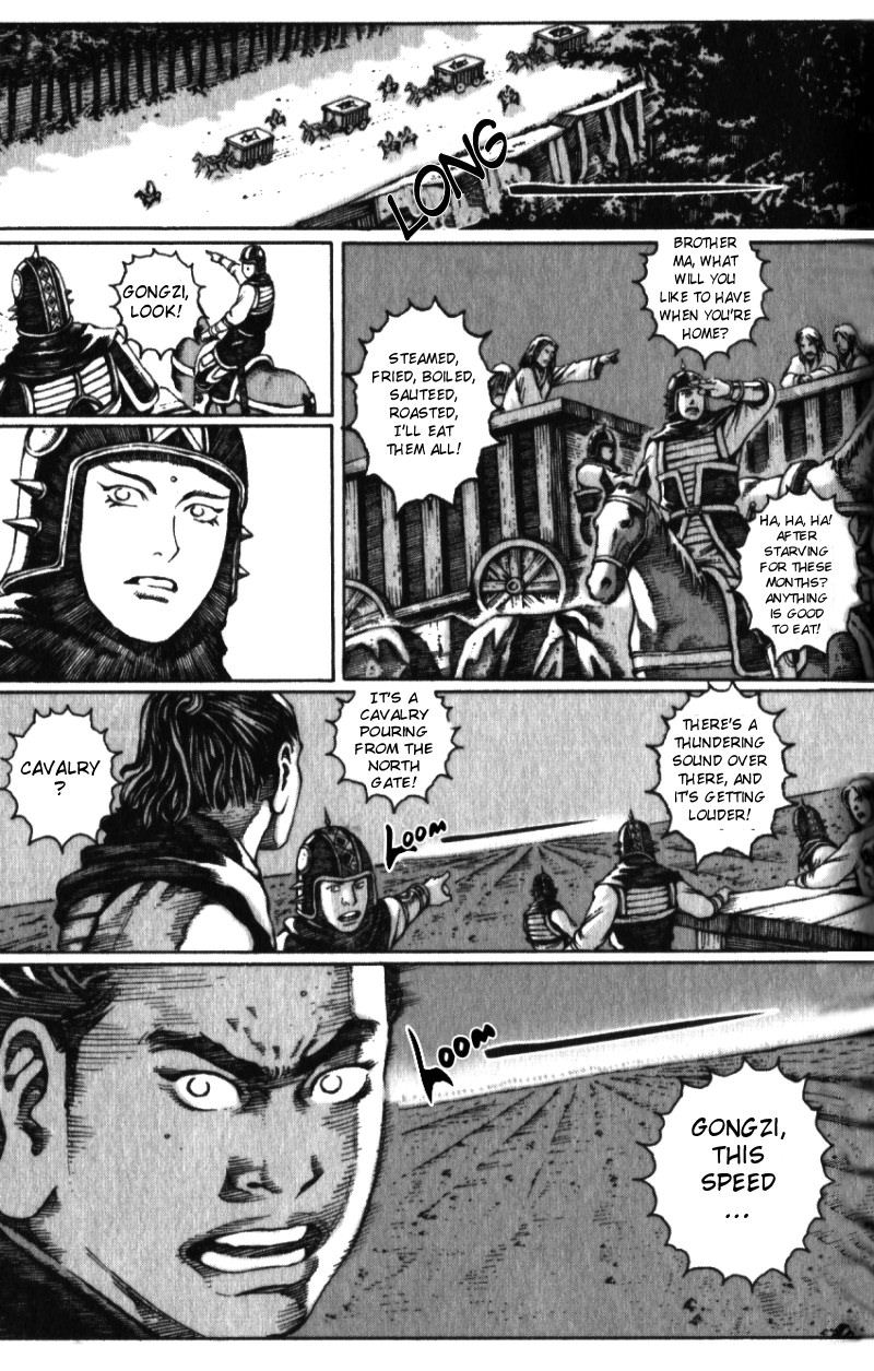 Read The Ravages of Time EN Manga Online