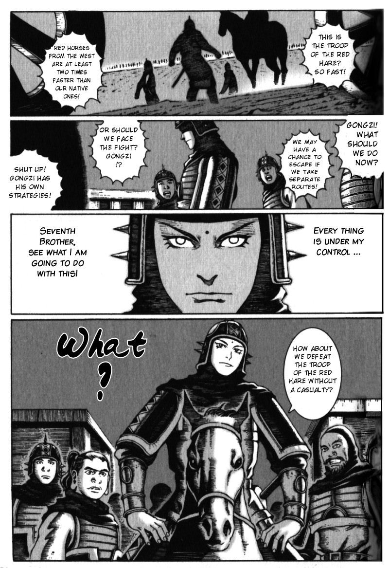 Read The Ravages of Time EN Manga Online