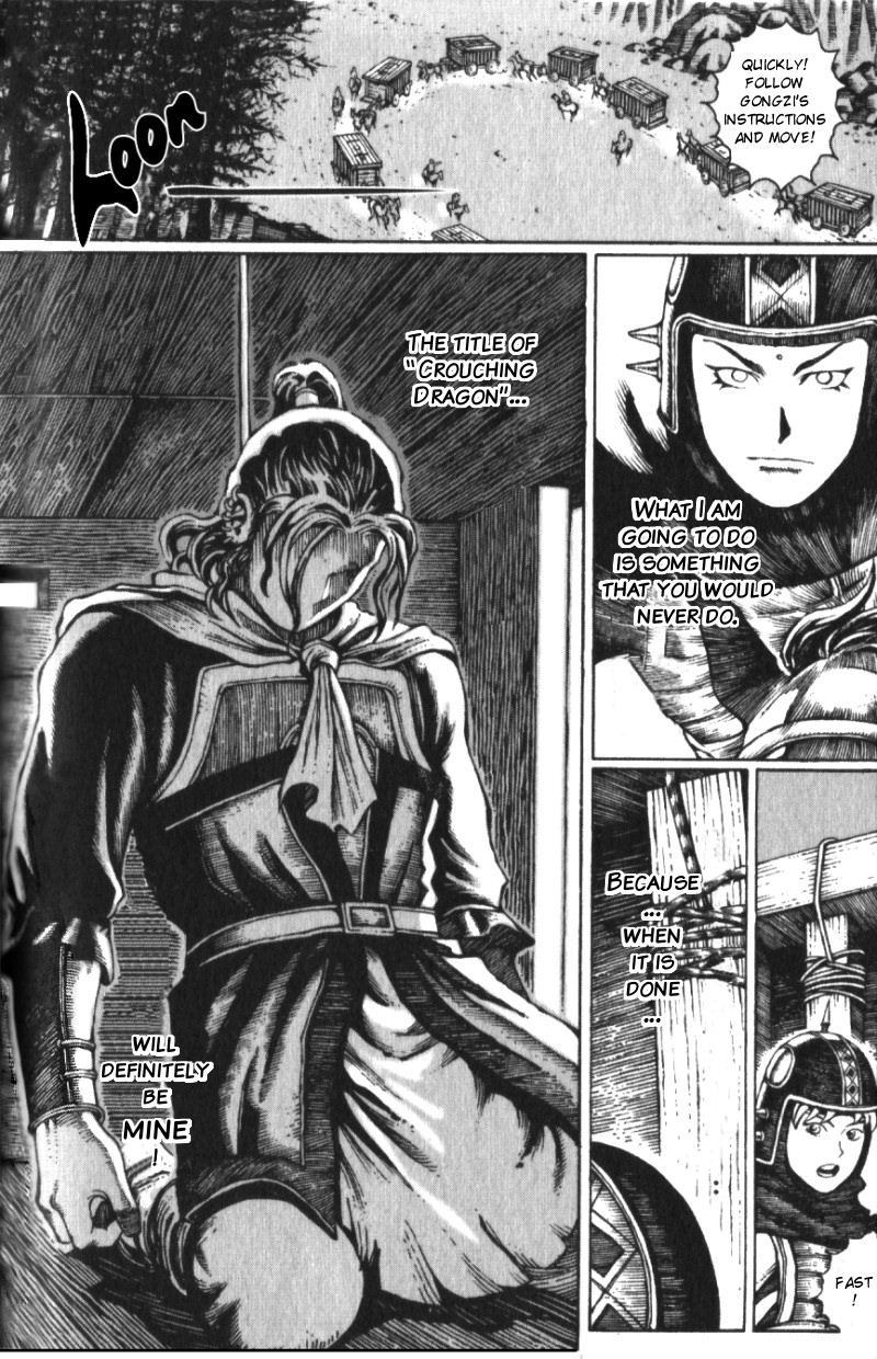 Read The Ravages of Time EN Manga Online