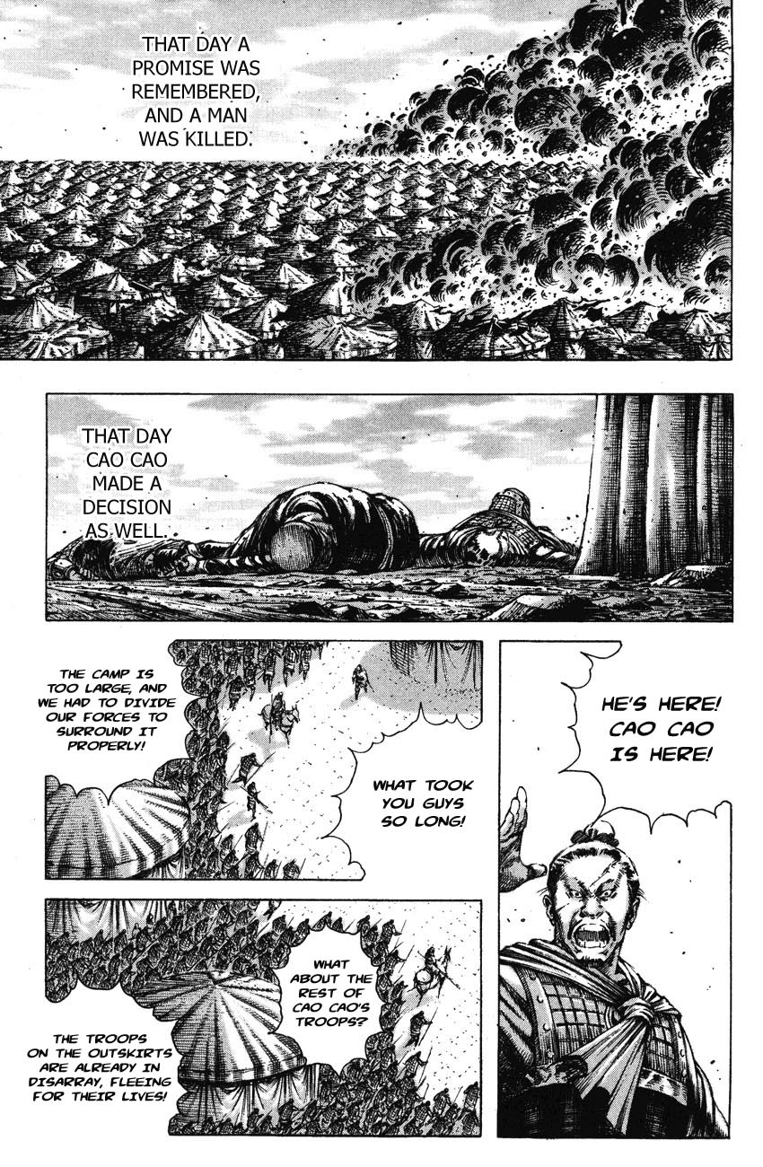 Read The Ravages of Time EN Manga Online