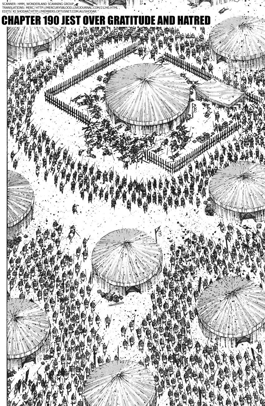 Read The Ravages of Time EN Manga Online