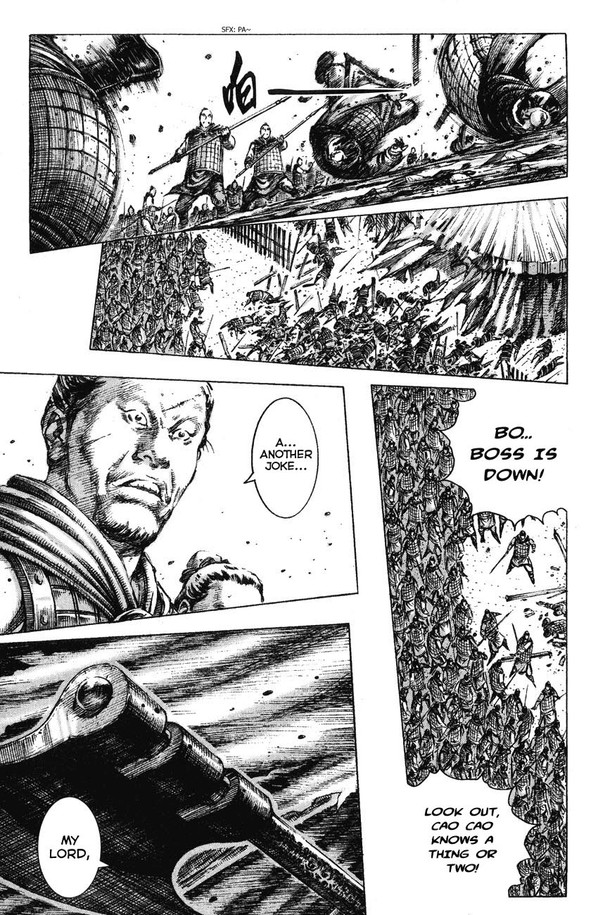 Read The Ravages of Time EN Manga Online