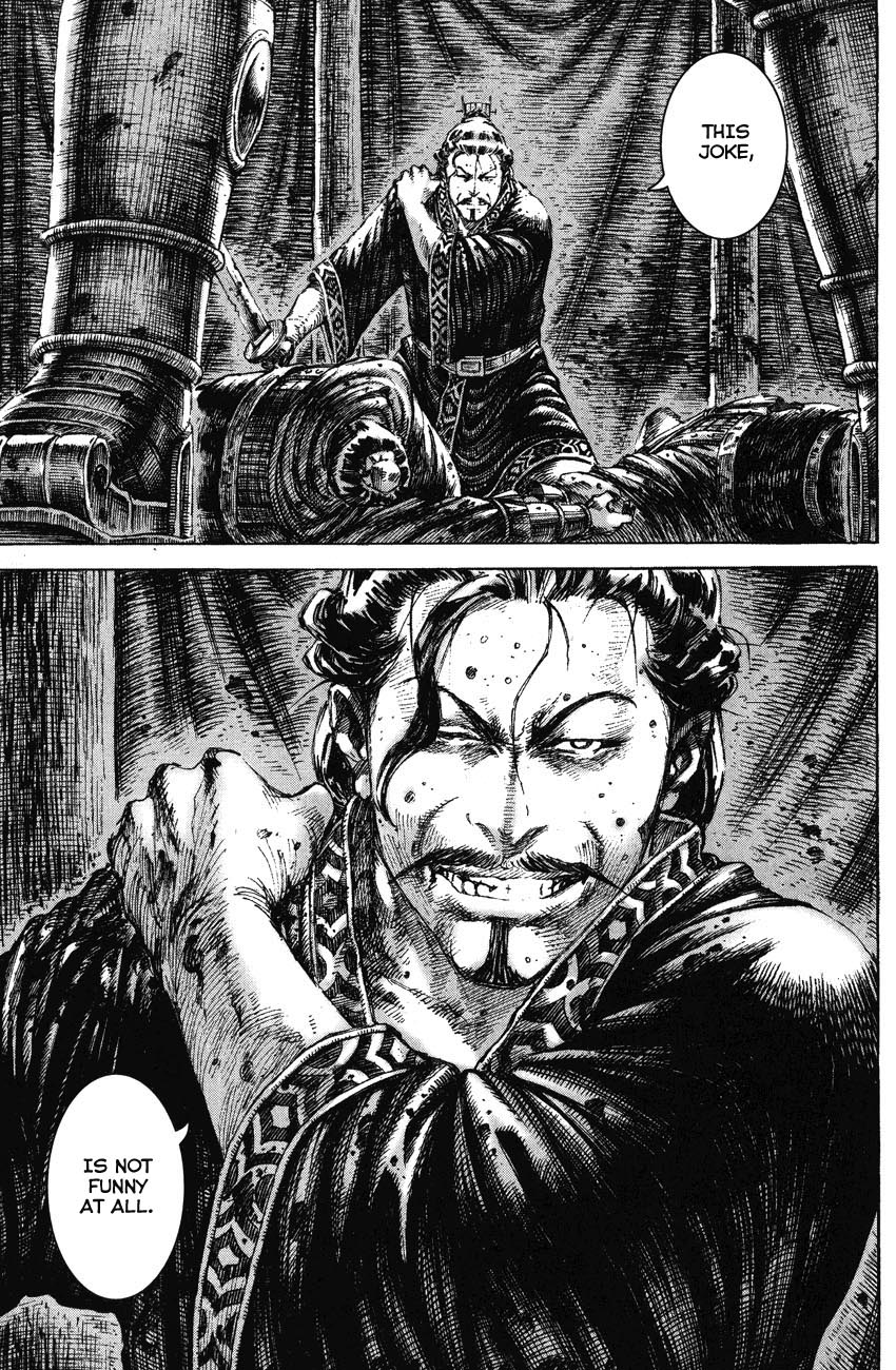 Read The Ravages of Time EN Manga Online