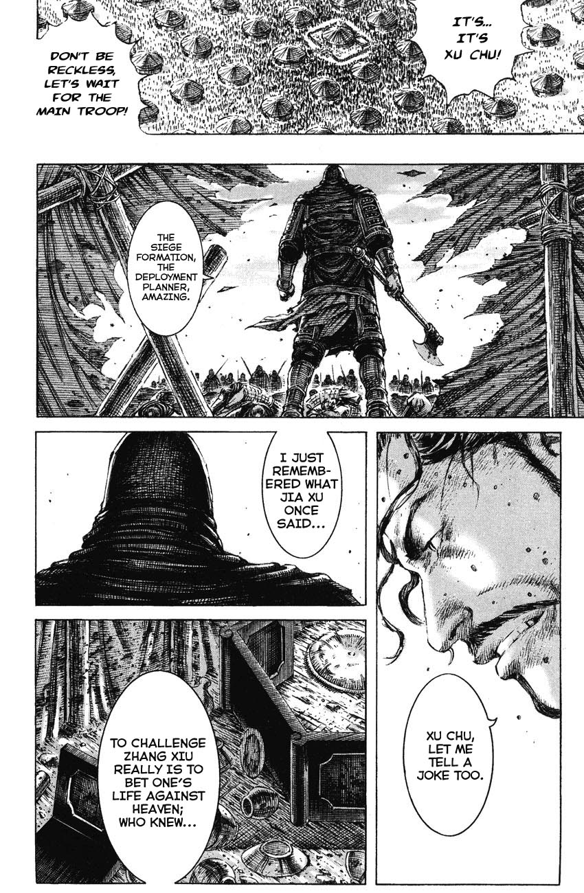 Read The Ravages of Time EN Manga Online