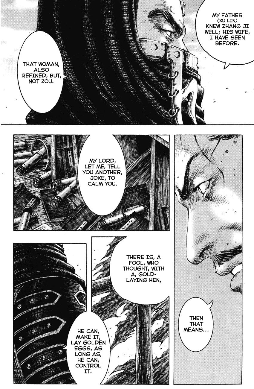 Read The Ravages of Time EN Manga Online