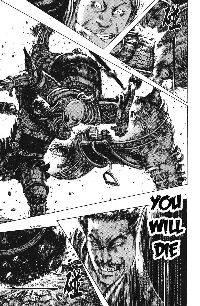 Read The Ravages of Time EN Manga Online