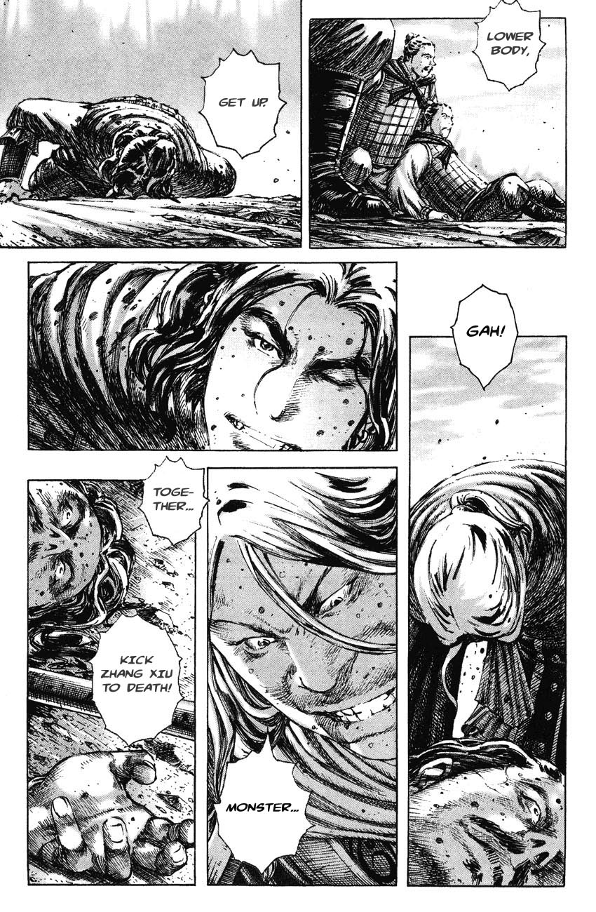 Read The Ravages of Time EN Manga Online