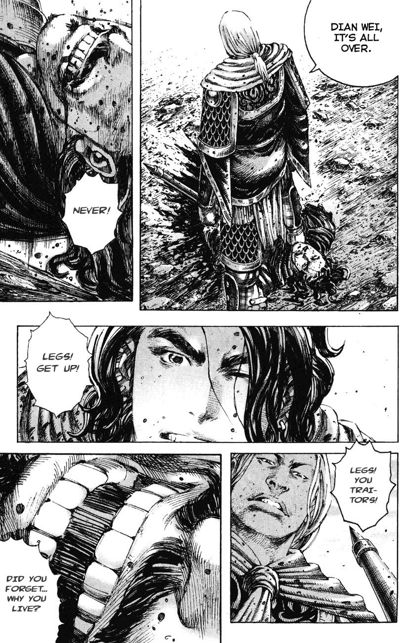 Read The Ravages of Time EN Manga Online