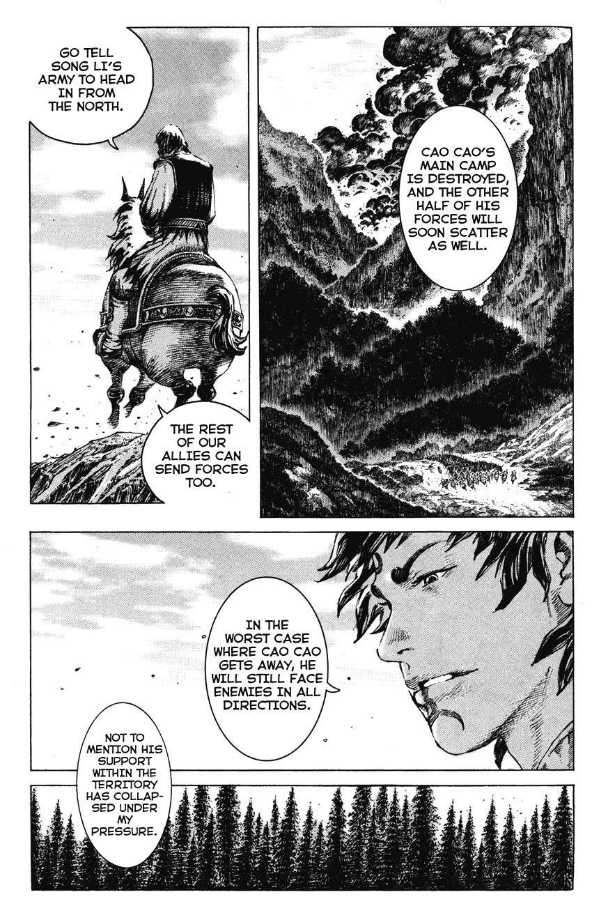 Read The Ravages of Time EN Manga Online