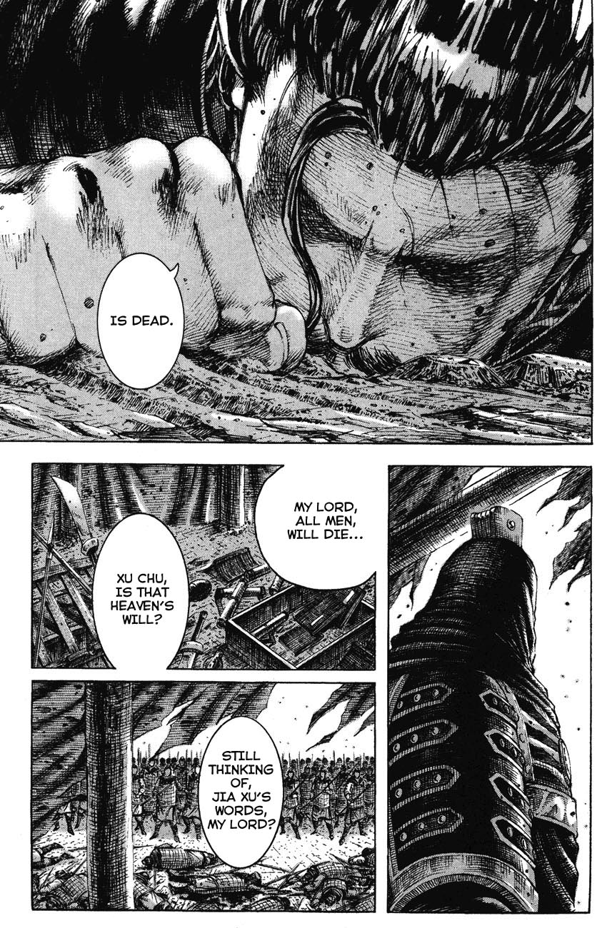 Read The Ravages of Time EN Manga Online