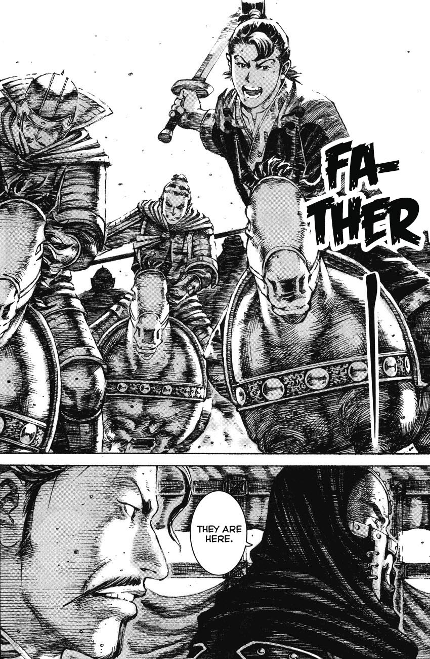 Read The Ravages of Time EN Manga Online