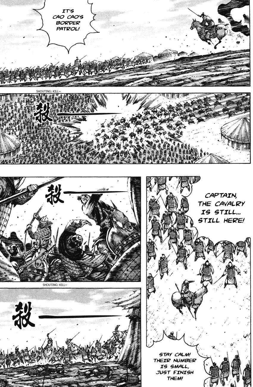 Read The Ravages of Time EN Manga Online