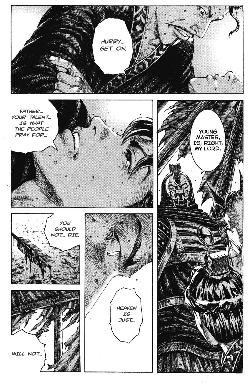 Read The Ravages of Time EN Manga Online