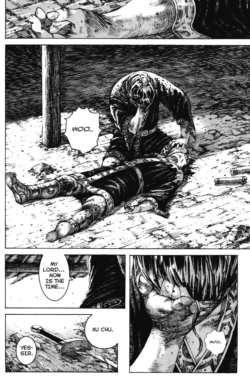 Read The Ravages of Time EN Manga Online