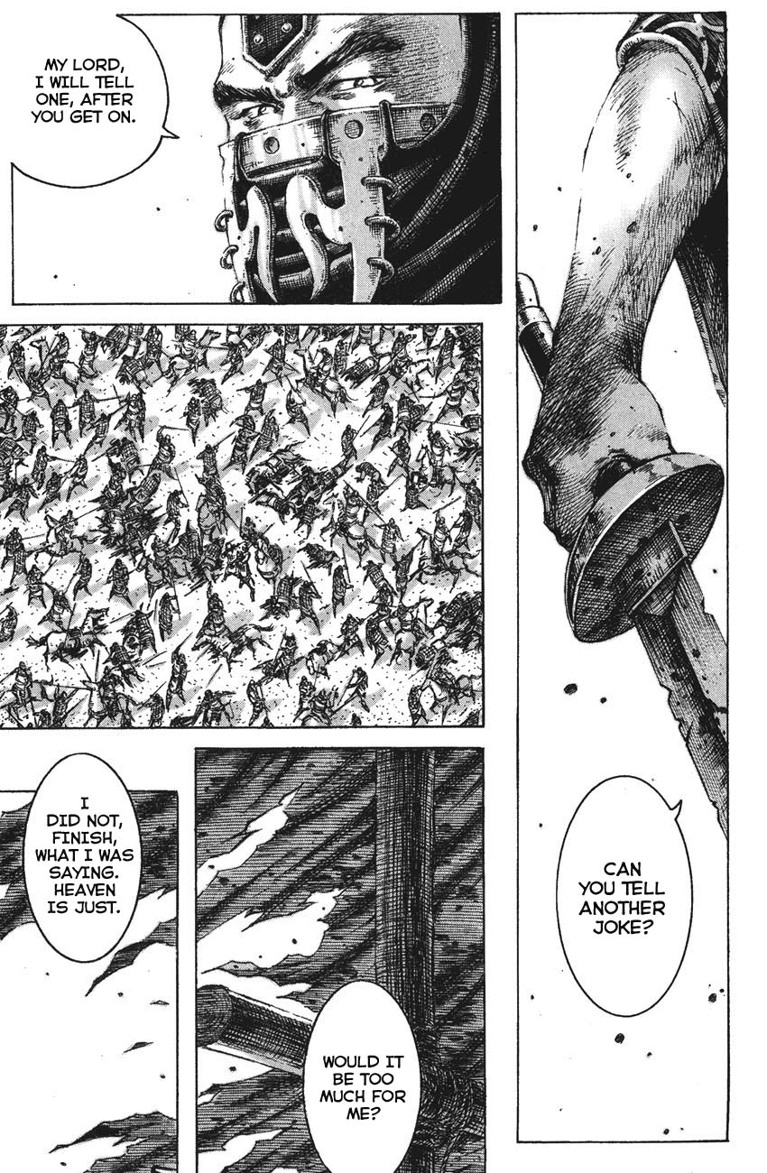 Read The Ravages of Time EN Manga Online