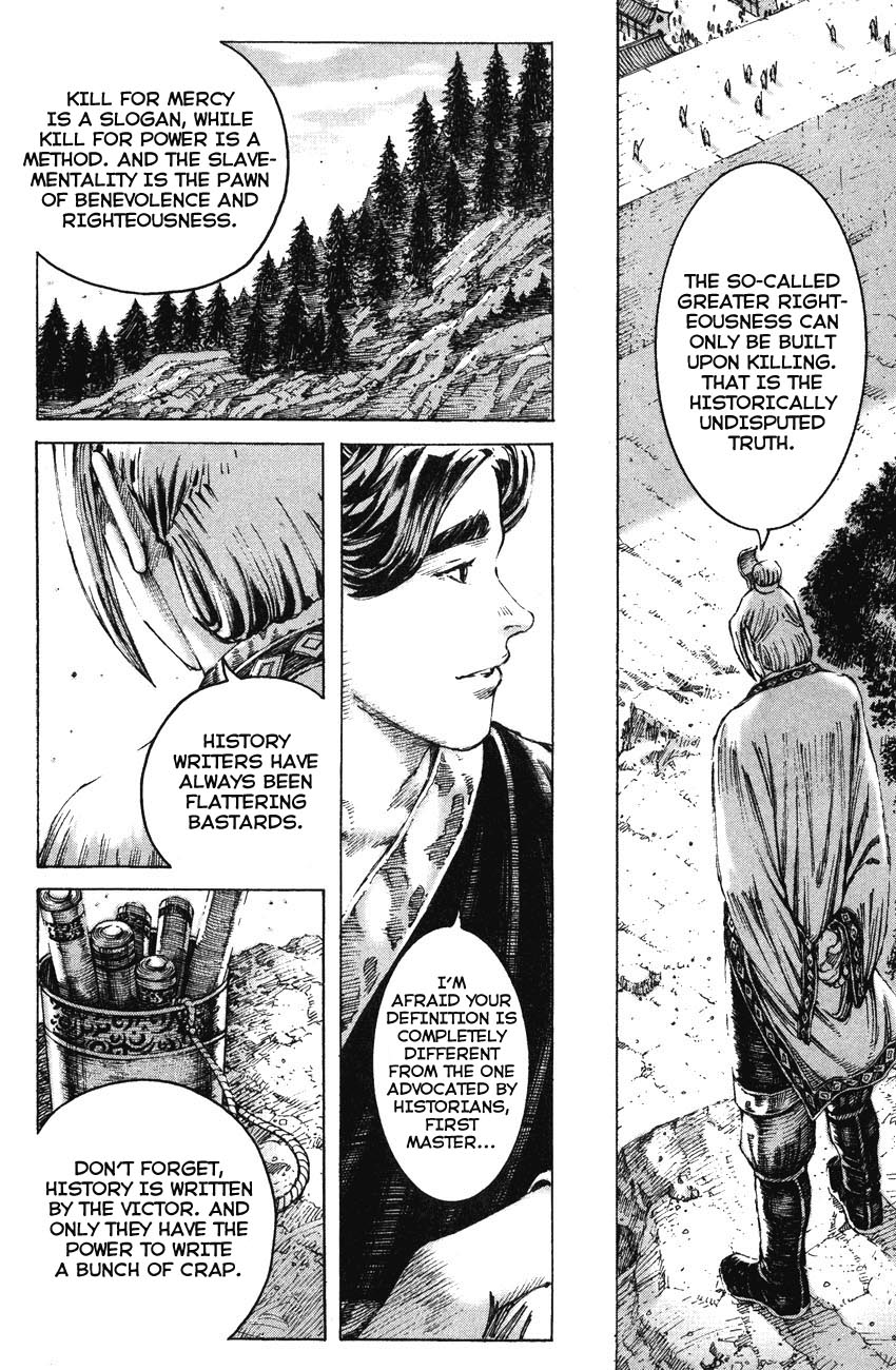 Read The Ravages of Time EN Manga Online