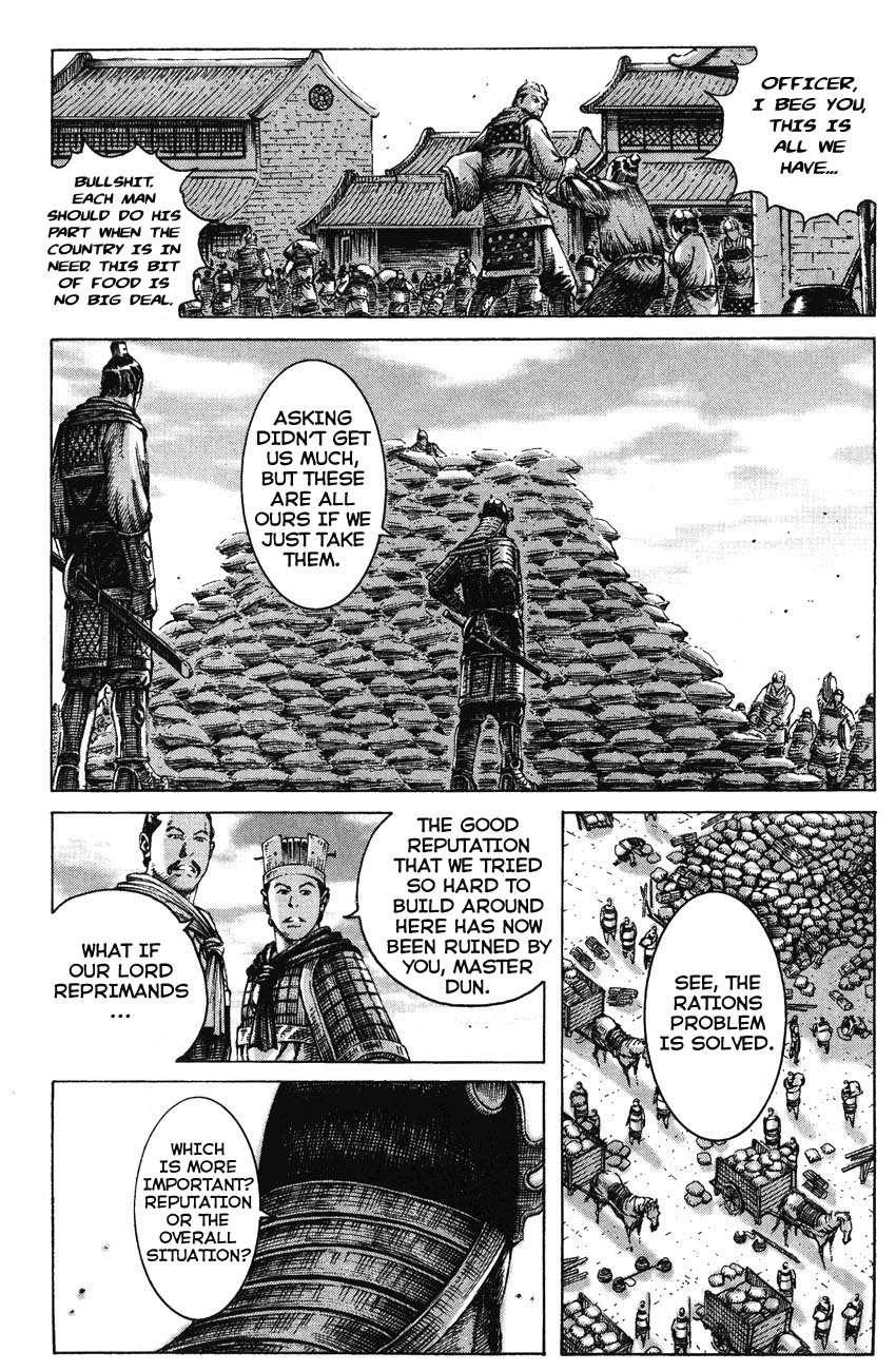 Read The Ravages of Time EN Manga Online