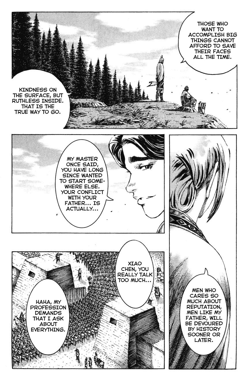 Read The Ravages of Time EN Manga Online