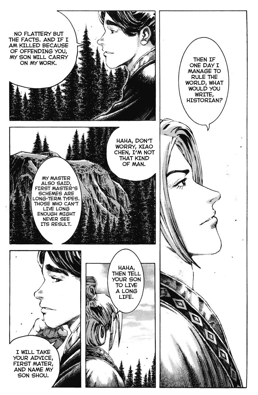 Read The Ravages of Time EN Manga Online