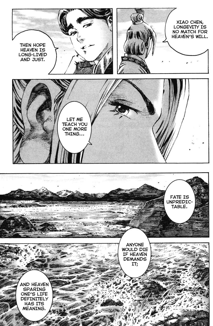 Read The Ravages of Time EN Manga Online