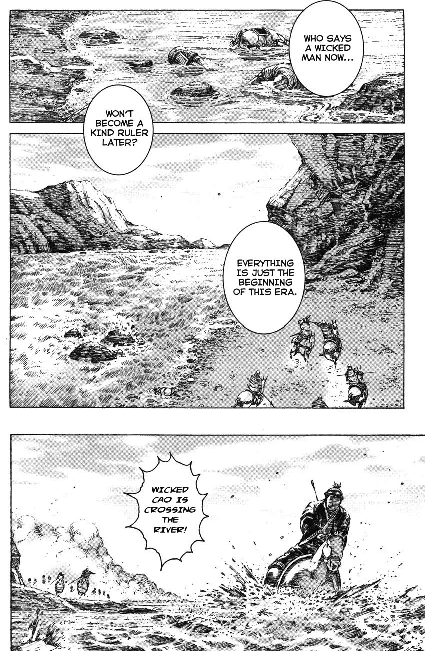 Read The Ravages of Time EN Manga Online