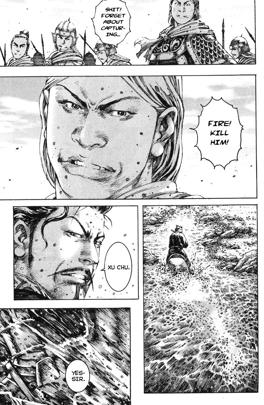 Read The Ravages of Time EN Manga Online