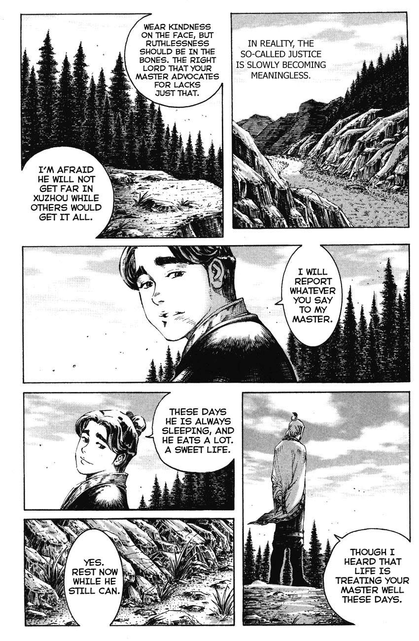 Read The Ravages of Time EN Manga Online