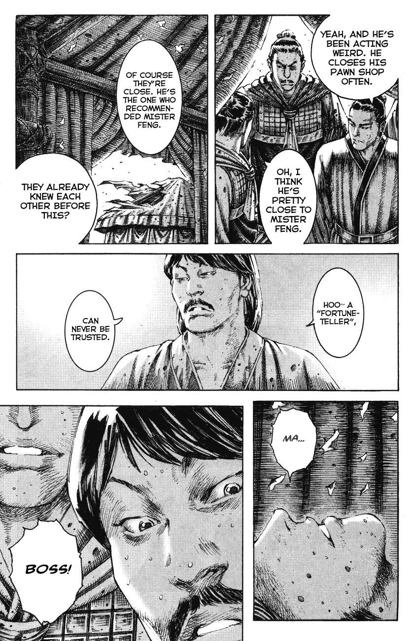 Read The Ravages of Time EN Manga Online