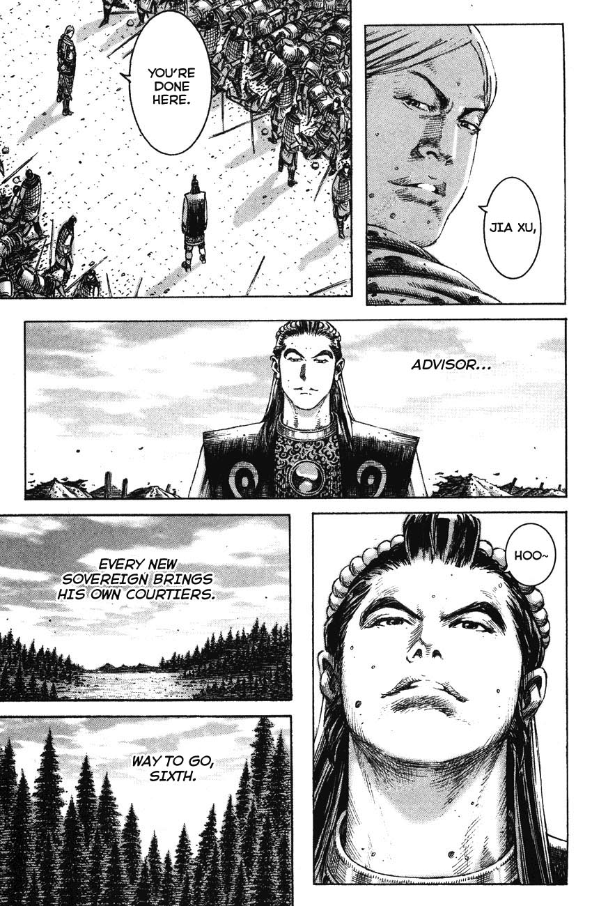 Read The Ravages of Time EN Manga Online