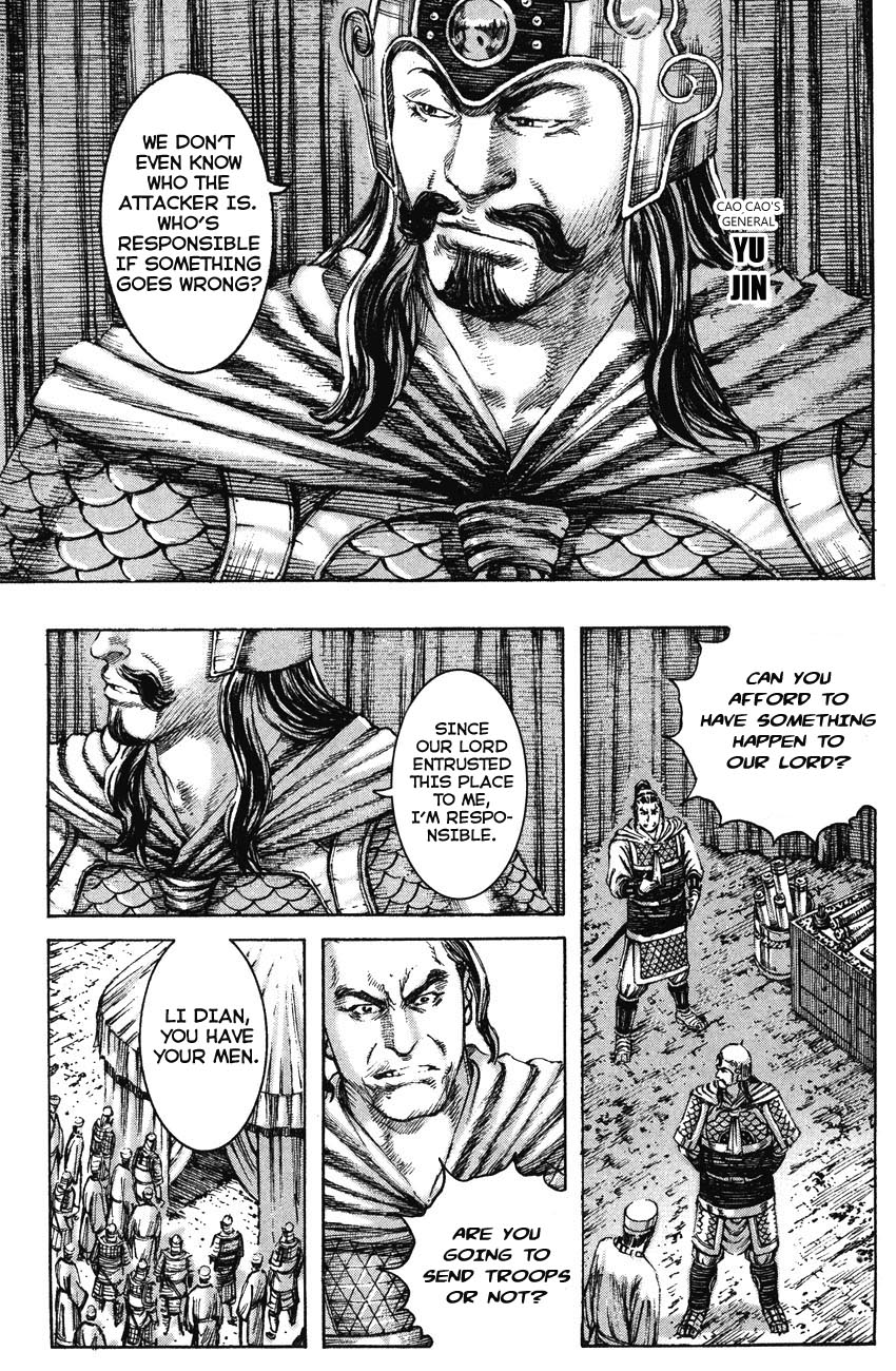 Read The Ravages of Time EN Manga Online