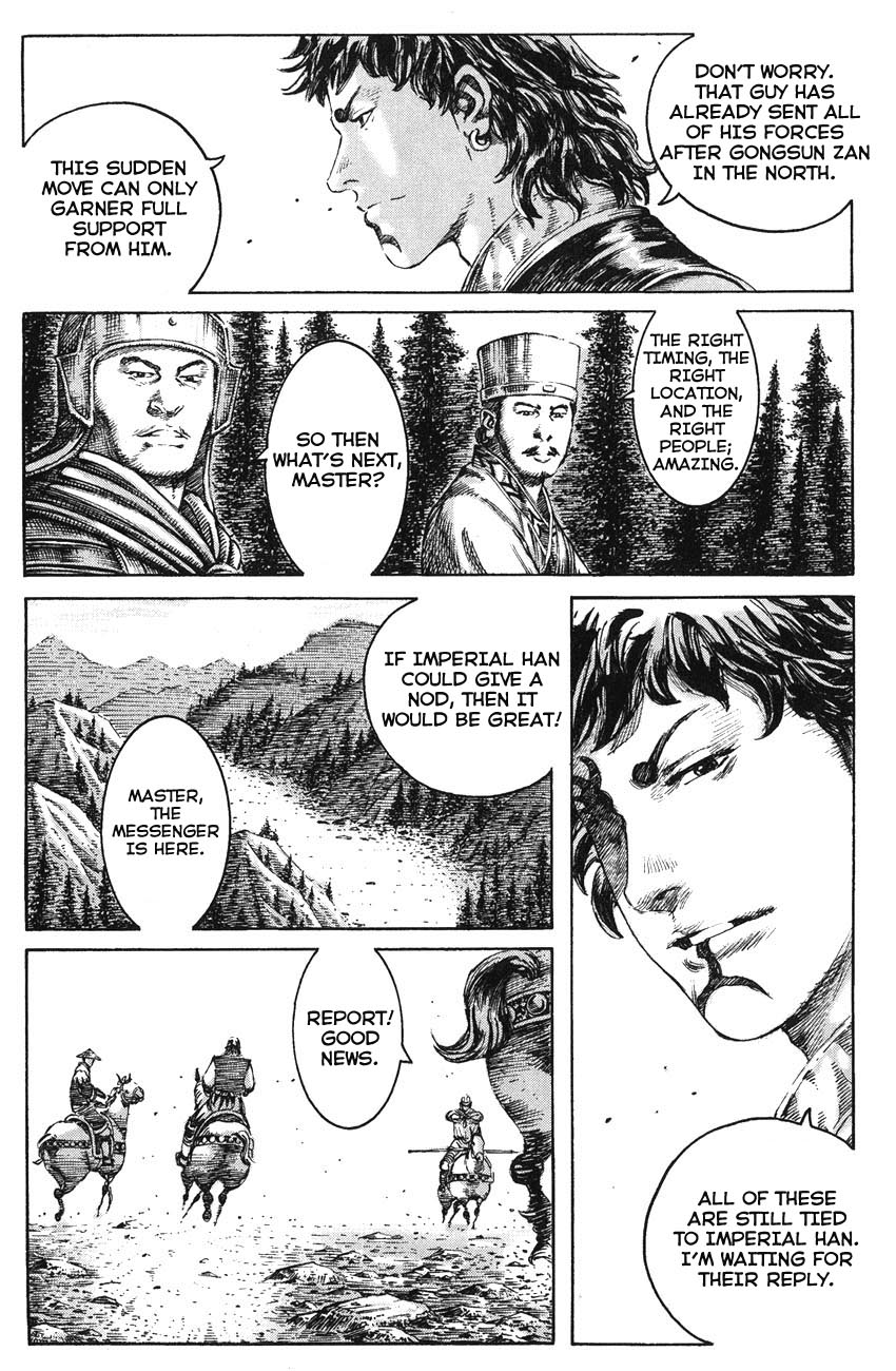 Read The Ravages of Time EN Manga Online
