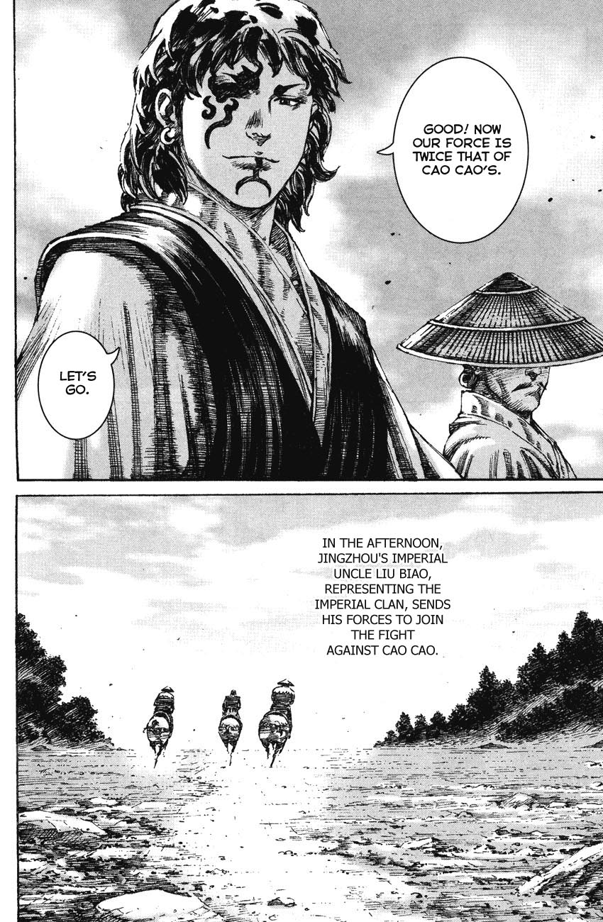 Read The Ravages of Time EN Manga Online