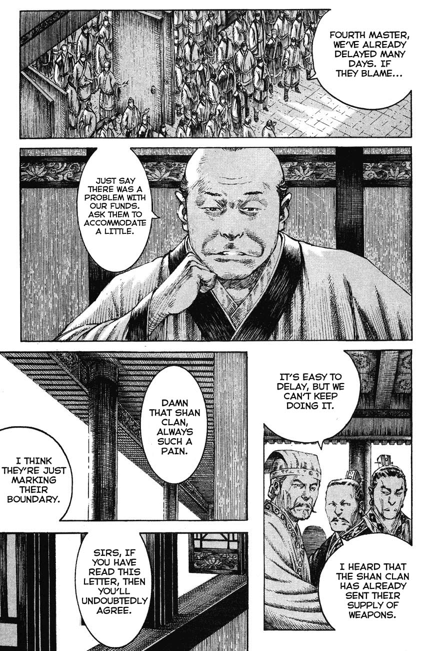 Read The Ravages of Time EN Manga Online