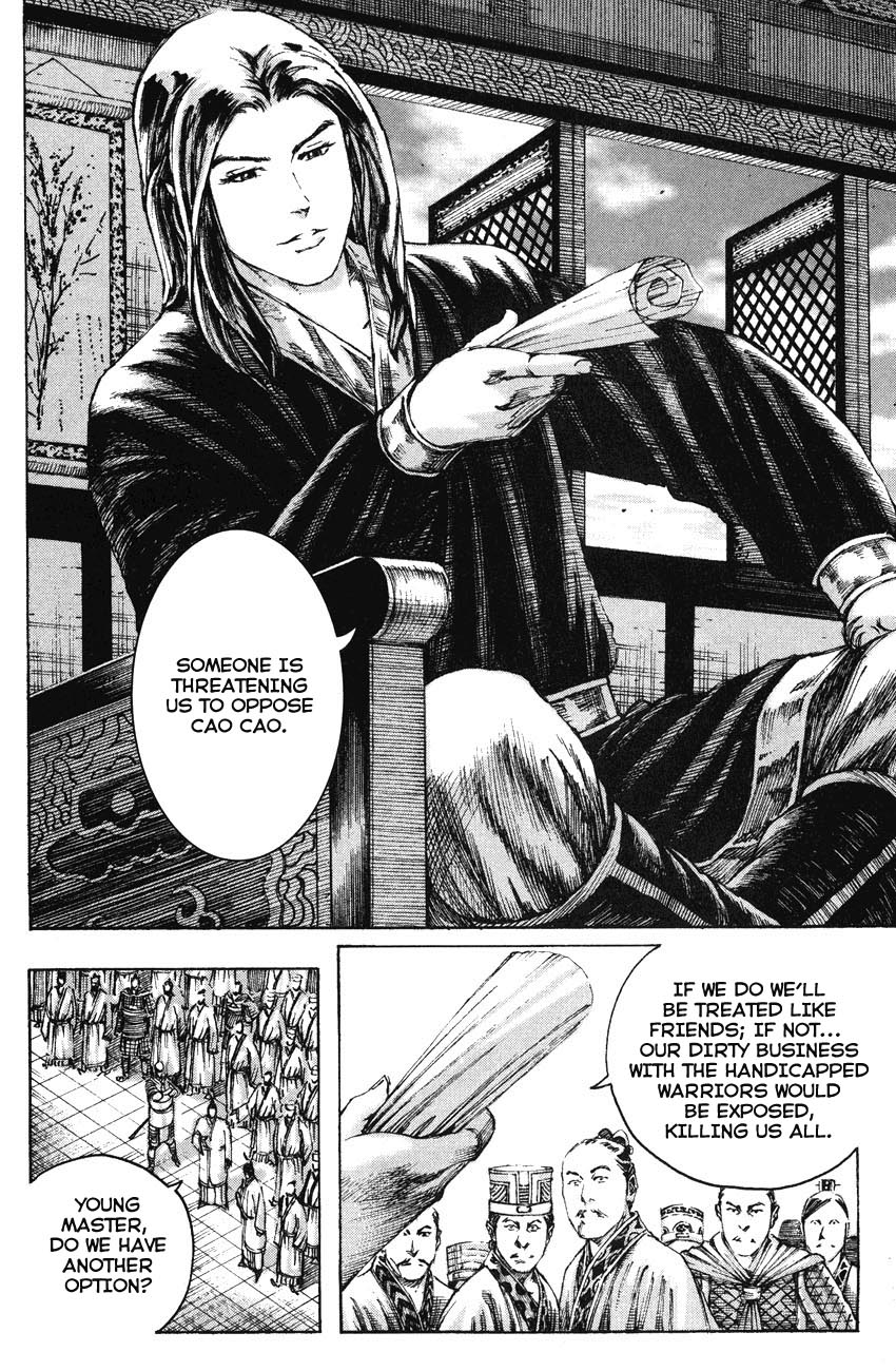 Read The Ravages of Time EN Manga Online
