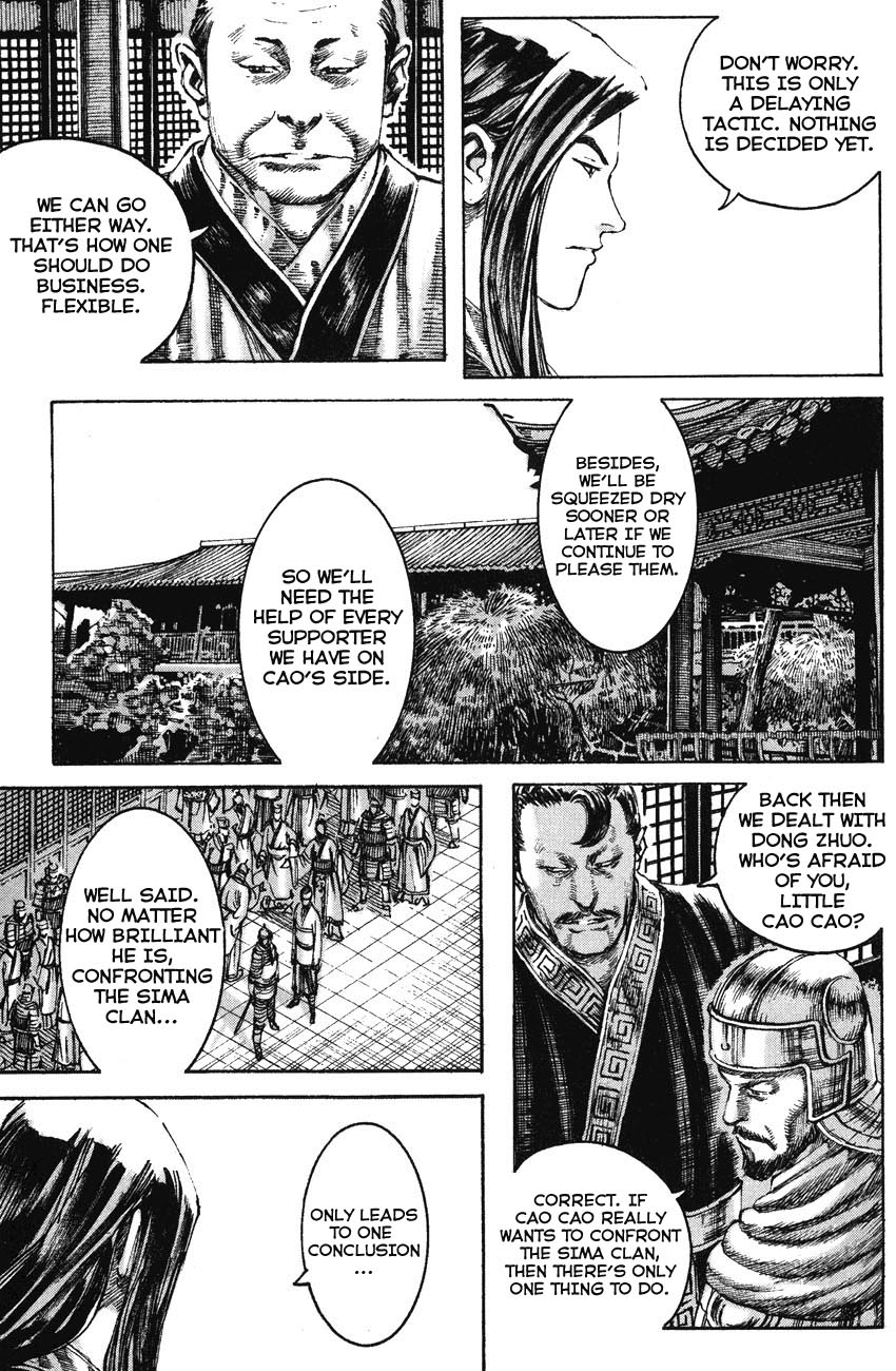 Read The Ravages of Time EN Manga Online