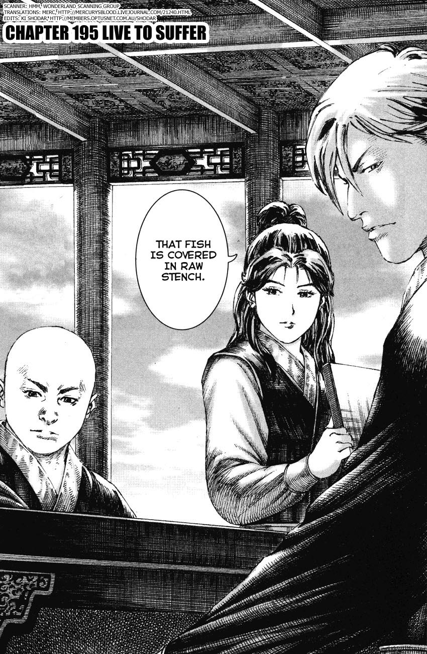 Read The Ravages of Time EN Manga Online