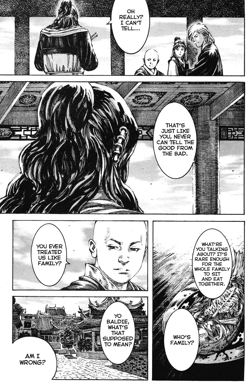 Read The Ravages of Time EN Manga Online