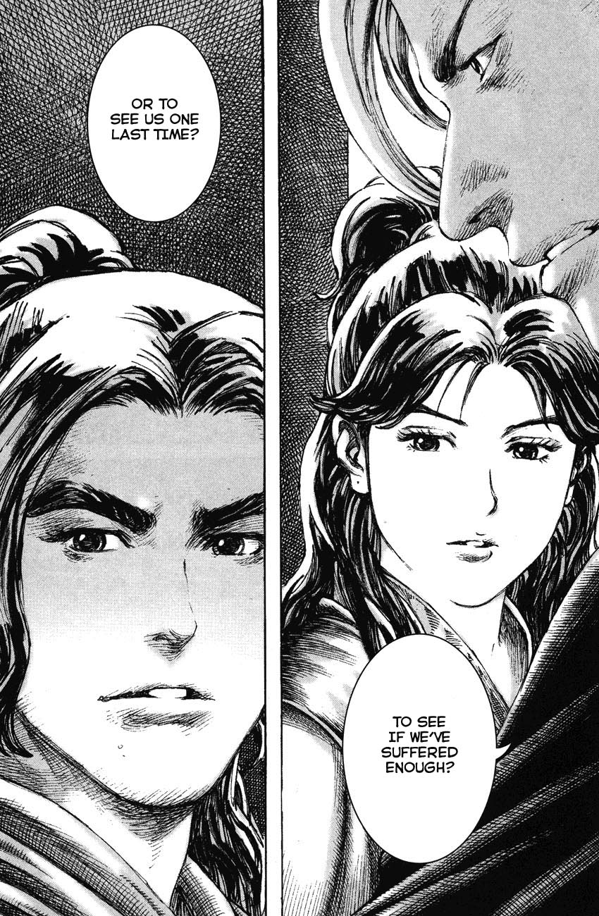 Read The Ravages of Time EN Manga Online