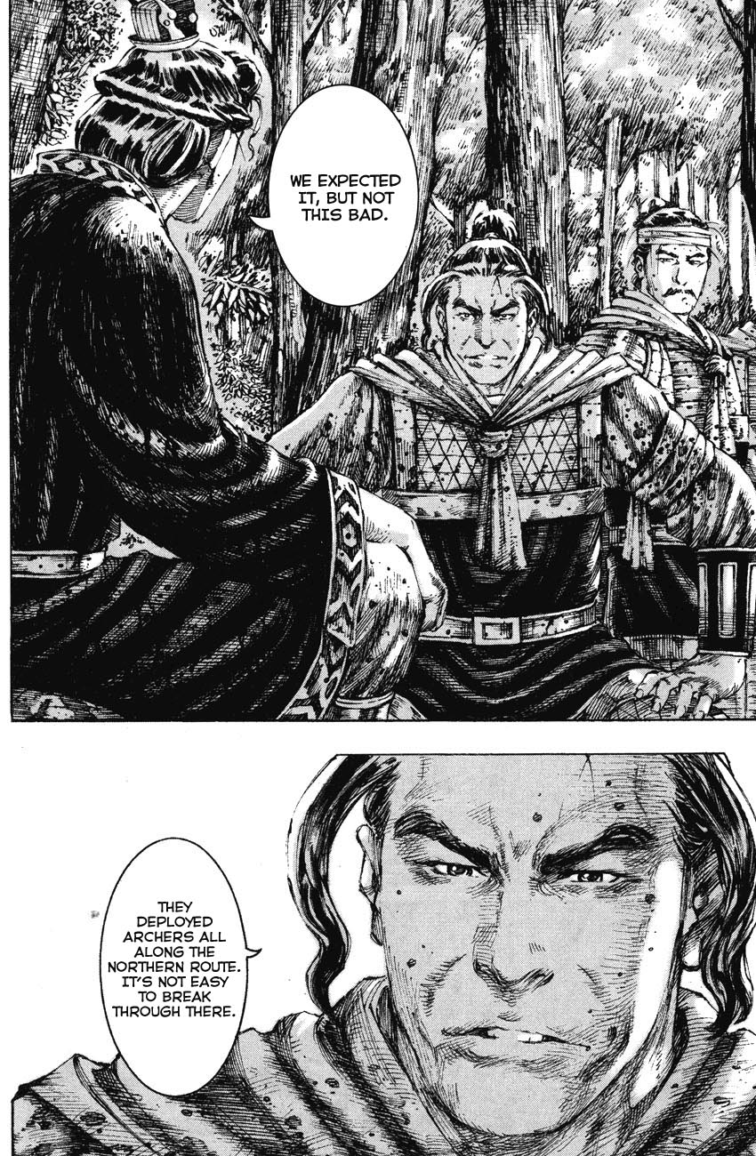 Read The Ravages of Time EN Manga Online