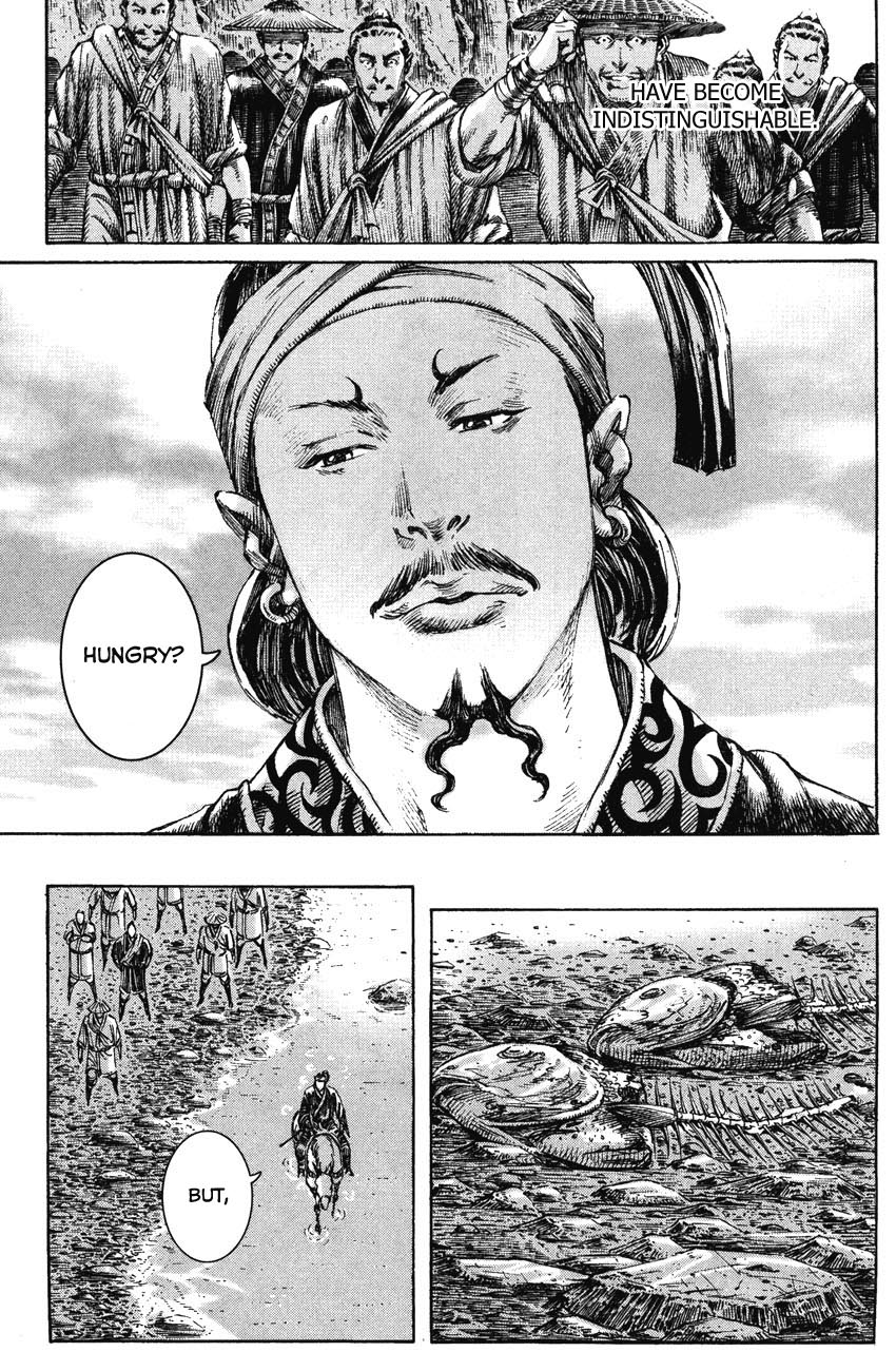 Read The Ravages of Time EN Manga Online
