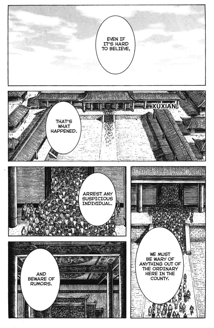 Read The Ravages of Time EN Manga Online