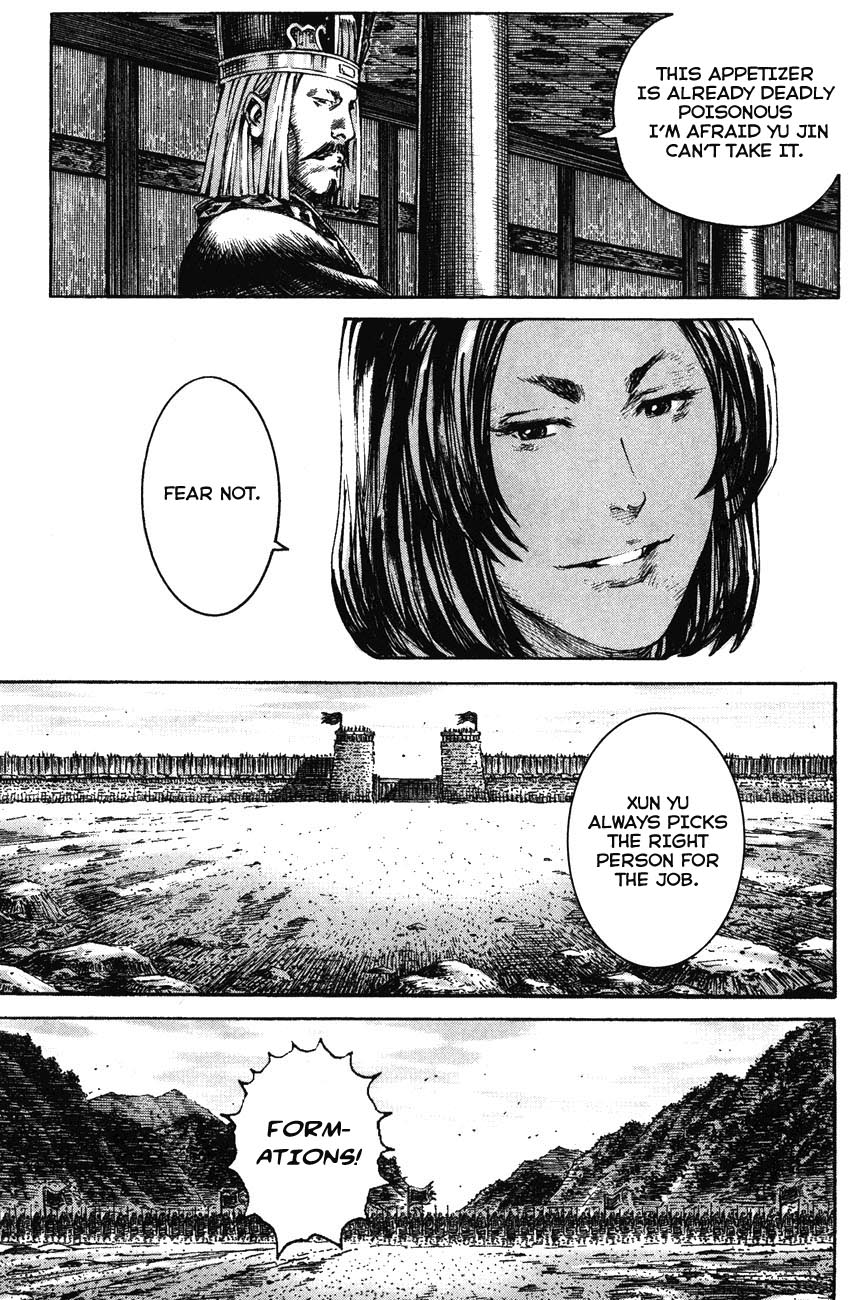 Read The Ravages of Time EN Manga Online